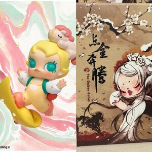 POP MART The Golden Gallop Molly (Fortune Rolling In)